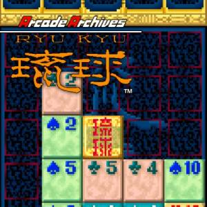 Arcade Archives RYUKYU PS4