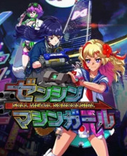 Full Metal Schoolgirl PS5