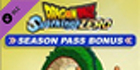 DRAGON BALL Sparking ZERO Season Pass PS5