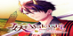 Ayakashi Romance Reborn Dawn Chapter & Twilight Chapter Nintendo Switch