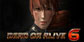 Dead or Alive 6 PS5