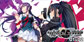 GRISAIA PHANTOM TRIGGER 01&02 Nintendo Switch