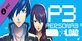 Persona 3 Reload Persona 4 Golden Yasogami High Costume Set PS4