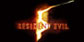 Resident Evil 5 PS5