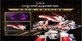 Splitgate Gold Edition PS4
