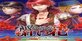 The Crimson Flower that Divides Lunar Coupling Nintendo Switch