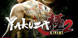 Yakuza Kiwami 2 PS4